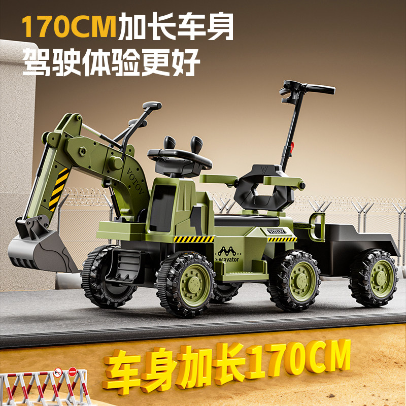 挖掘机儿童可坐遥控车玩具男孩女可坐人挖机工程车电动大号挖土机,淘宝优惠券,粉丝福利购,淘宝优惠卷