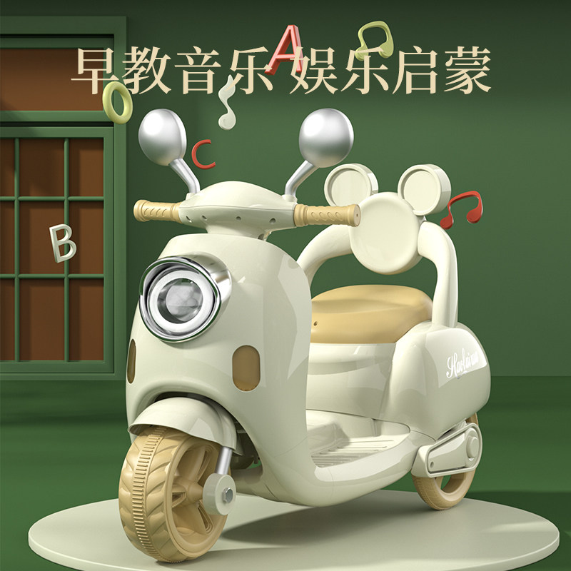  巴塞博儿童电动车