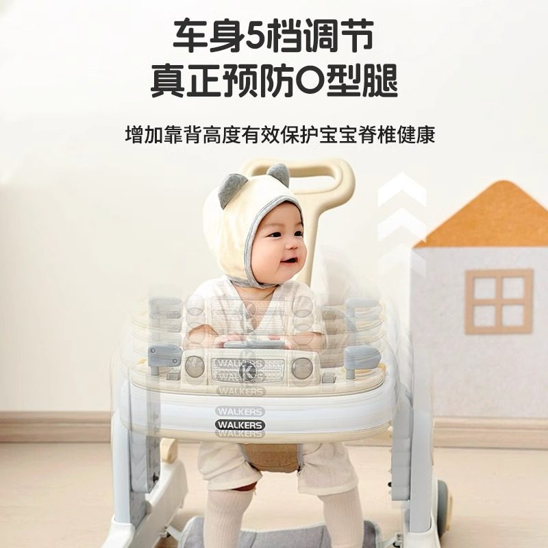 婴儿学步车儿童防o型腿宝宝一周岁学走路防侧翻手推助步车可折叠,淘宝优惠券,粉丝福利购,淘宝优惠卷