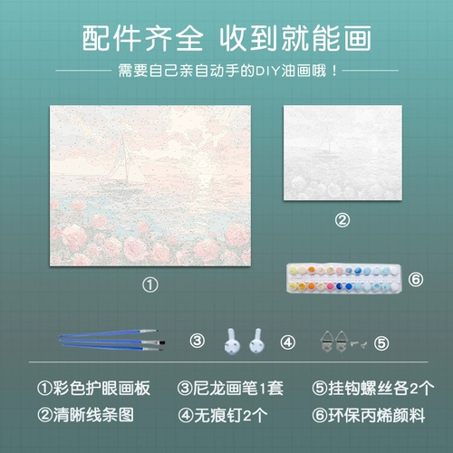 Цифровой акрил для рисования, раскраска, масляная краска, «сделай сам», 2025 года, новая коллекция, ручная роспись