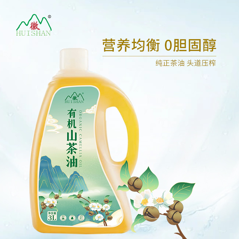 徽山纯正天然野生植物山茶油食用一级物理冷压榨3L/桶官方旗舰店 - 图0