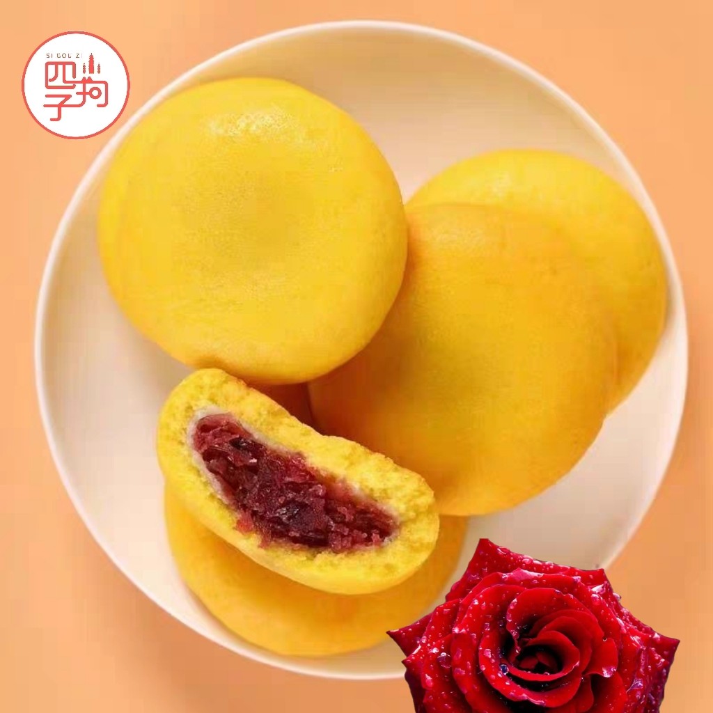 孔雀灵蕾之恋玫瑰小软鲜花饼礼盒装休闲零食传统糕点礼盒装中秋礼,淘宝优惠券,粉丝福利购,淘宝优惠卷