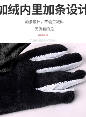 冬季皮手套男女加绒指挥反光防水防风骑行触屏加厚防寒摩托车手套