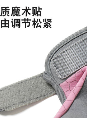 儿童护壳骑行防滑透气薄手套