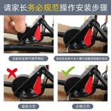 Качалка, детская колыбель для сна