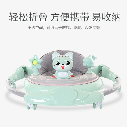 Детские ходунки, универсальная детская коляска с сидением, защита транспорта, защита от опрокидывания