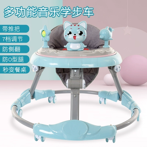 Детские ходунки, универсальная детская коляска с сидением, защита транспорта, защита от опрокидывания