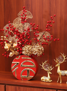 乔迁新居红色喜庆礼品客厅电视柜玄关新年装饰中式福气发财果摆件