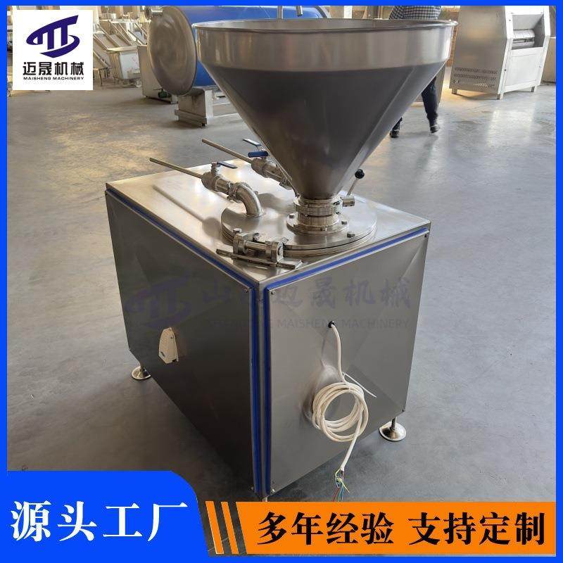 全自动商用液压款灌肠机 304不锈钢 灌装肠体饱满 血肠腊肠灌肠机,淘宝优惠券,粉丝福利购,淘宝优惠卷