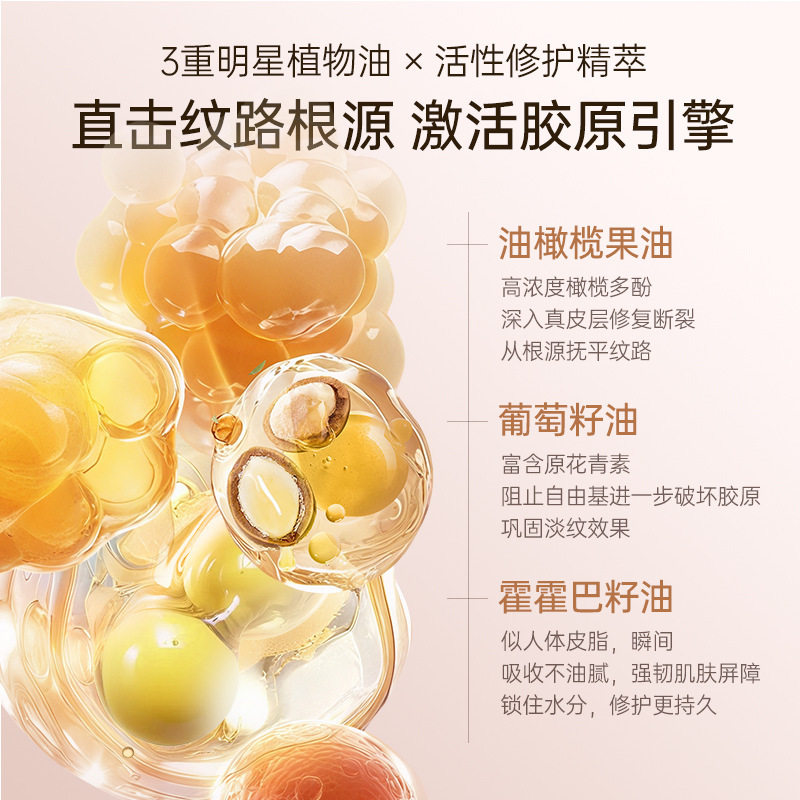 SKALL舒纹橄榄精华油淡纹抗皱锁水保湿护肤妊娠油孕妇产后护理,淘宝优惠券,粉丝福利购,淘宝优惠卷