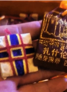 吊坠男女布袋手工西藏