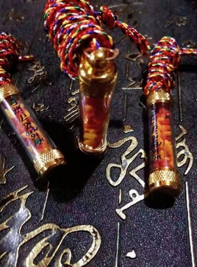 西藏噶玛巴总集男女吊坠