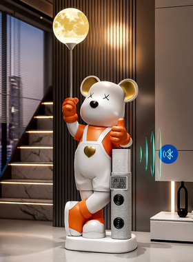 小爱音箱暴力熊大型落地摆件
