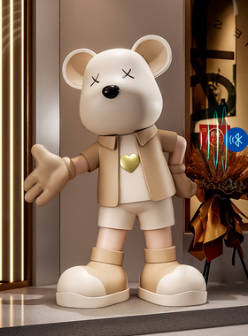 网红迎宾暴力熊落地摆件