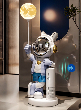 大型太空人宇航员轻奢蓝牙音响