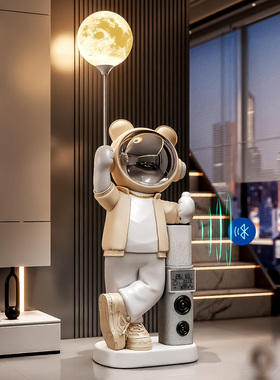 宇航员太空人小爱音箱