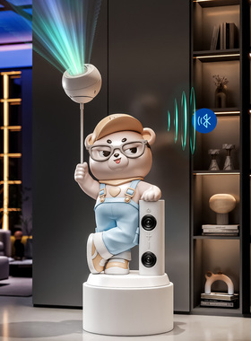 潮玩小熊落地音箱蓝牙星空投影