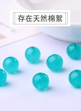 天然无优化冰种天河石散珠圆珠多宝手串diy手工配饰配件108颗佛珠