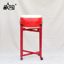 Song Rhyme 12 14 14 18 18 24 Inch Cow Leather Drum Weig Gong Drum Dragon Drum Volleyball Drum Childrens Flat Drum Adult Performance Drum