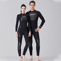 DIVesail wetsuit 3mm male and female winter swimming anti-cold and warm deep dive jellyfish full body one-piece wet suit