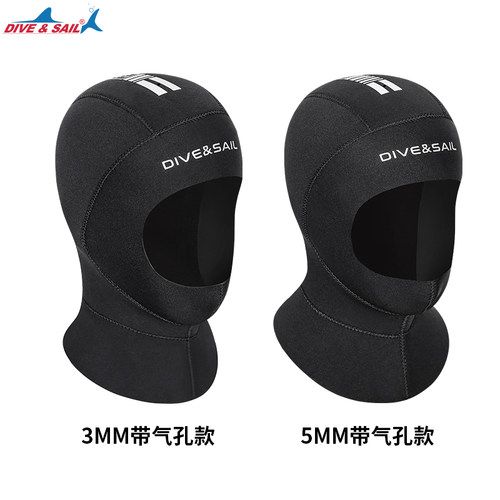 DIVE&SAIL 潜水帽男3mm女专业防寒保暖防晒5深浮潜装备头套脸基尼 - 图0