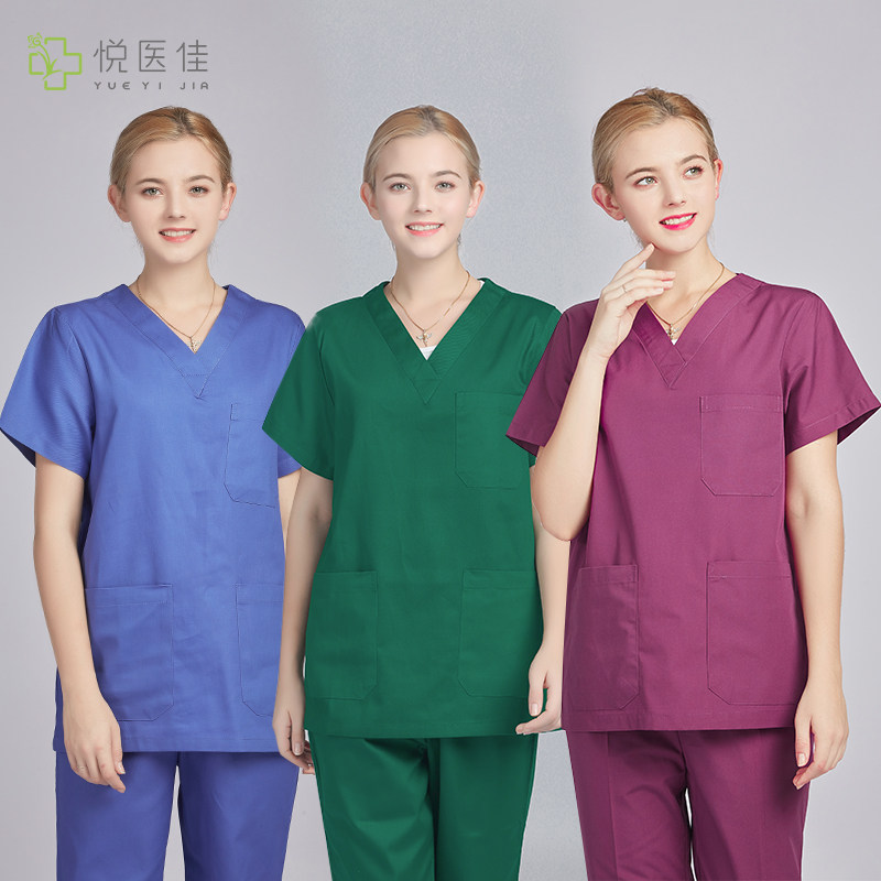  悦医佳医护制服