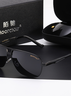 玻璃太阳镜男士开车专用眼镜墨镜