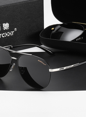 太阳镜男士开车专用眼镜偏光墨镜