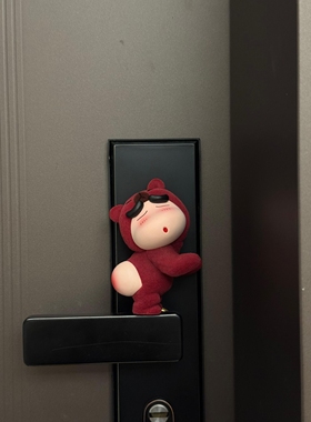 屁屁熊蜡笔小新摆件入户门装饰客厅桌面玄关家居好物可爱创意手办