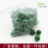 Прыгучий мяч, игрушка, 32, Человек-паук
