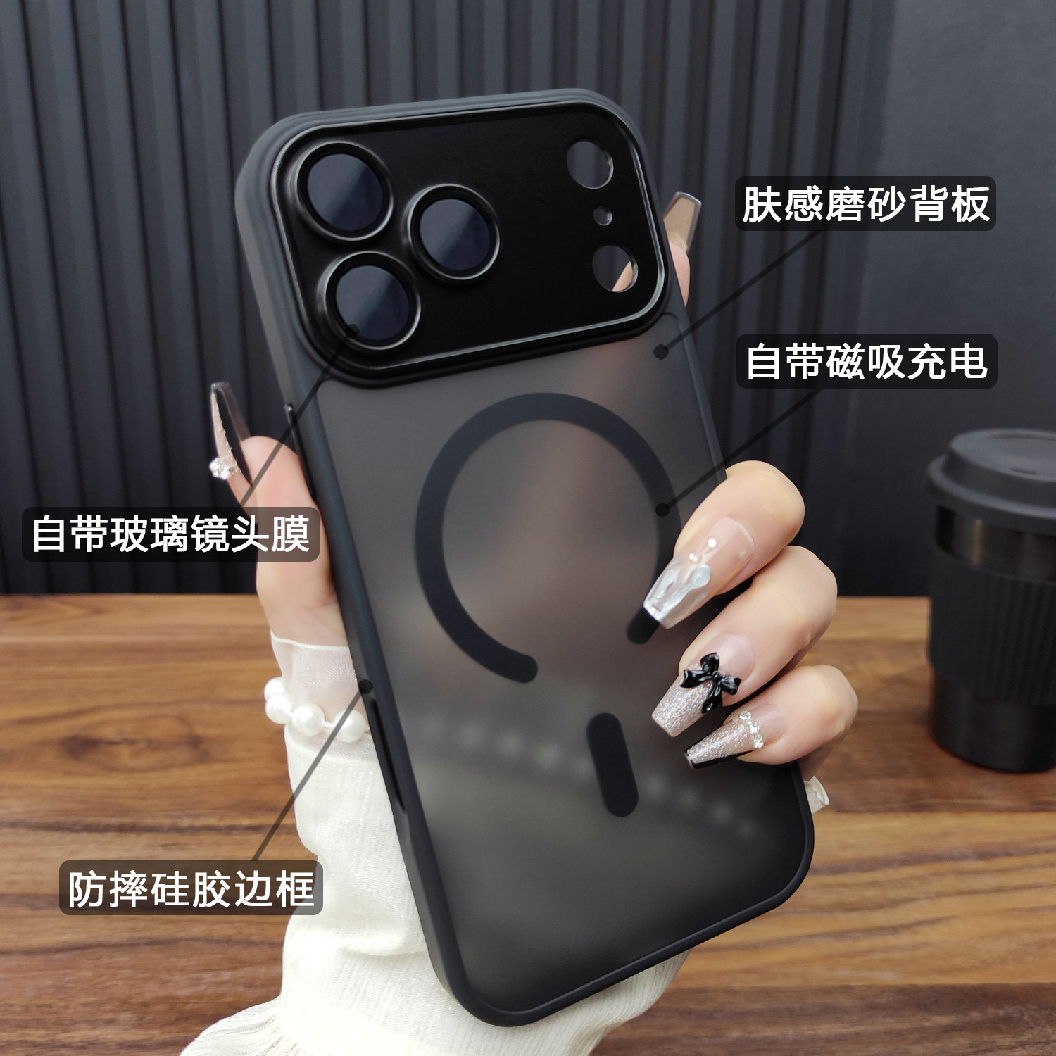 图 2