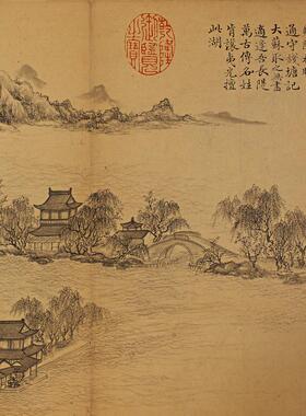 邦达 《西湖B十景册页》 复古书画山水国画真迹微喷仿古画芯装裱
