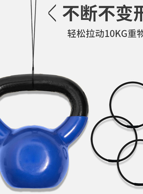 高弹力登山隐形发圈发绳