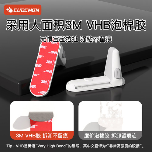 门把手儿童防开卡扣宝宝安全锁防止小孩宠物门锁锁扣防猫开门神器 - 图0