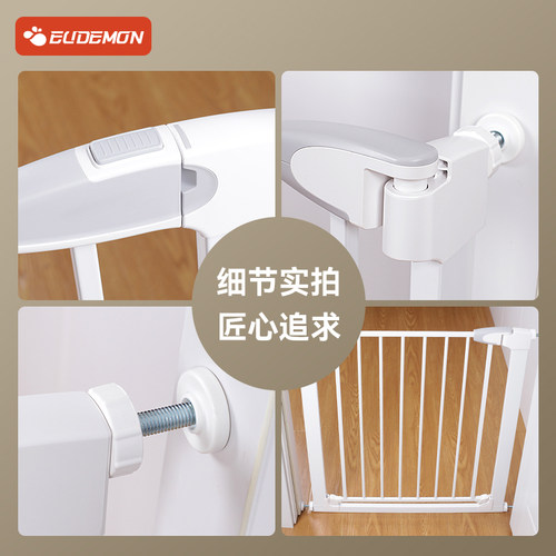 楼梯口护栏儿童安全门厨房拦门门栏围栏门楼梯防护栏防小孩护栏门 - 图2