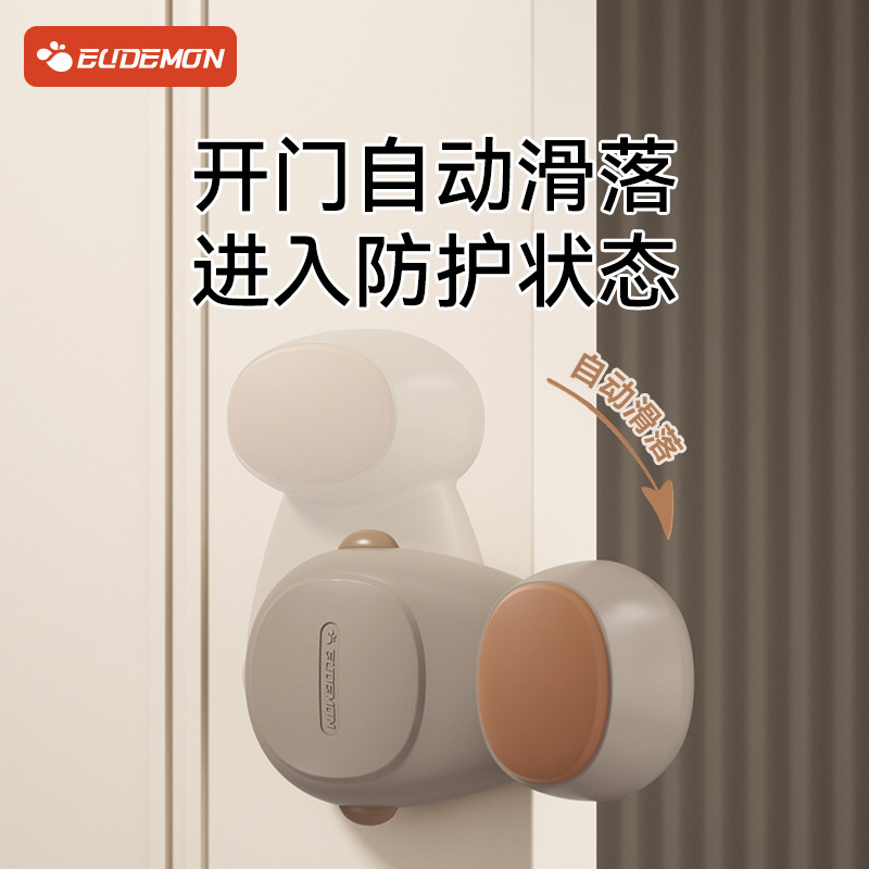 防夹手门挡房门关门缓冲自动卡门器儿童安全门卡门夹防关门阻门器_虎窝淘