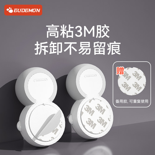 攸曼诚品防夹手门挡关门自动防锁门神器门夹门缝挡门儿童安全门卡 - 图2