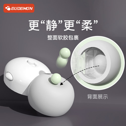 攸曼诚品防夹手门挡关门自动防锁门神器门夹门缝挡门儿童安全门卡 - 图1