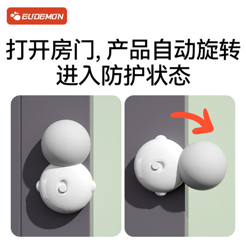 攸曼诚品防夹手门挡关门自动防锁门神器门夹门缝挡门儿童安全门卡 - 图0