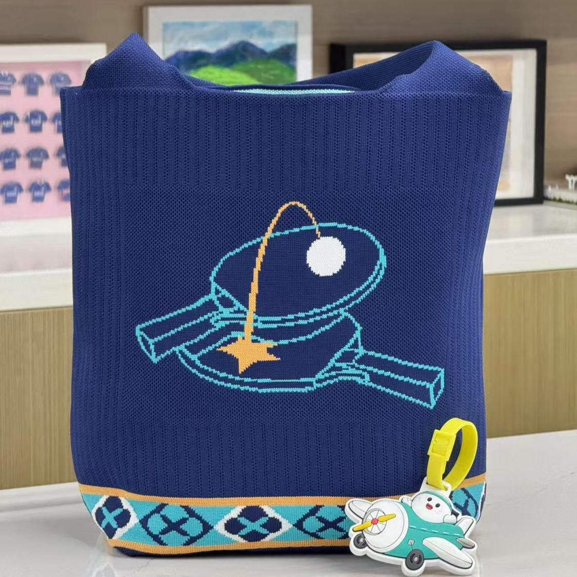 2025澳门世界杯周边乒乓球针织包收纳手提包莎头组合王楚钦孙颖莎,淘宝优惠券,粉丝福利购,淘宝优惠卷