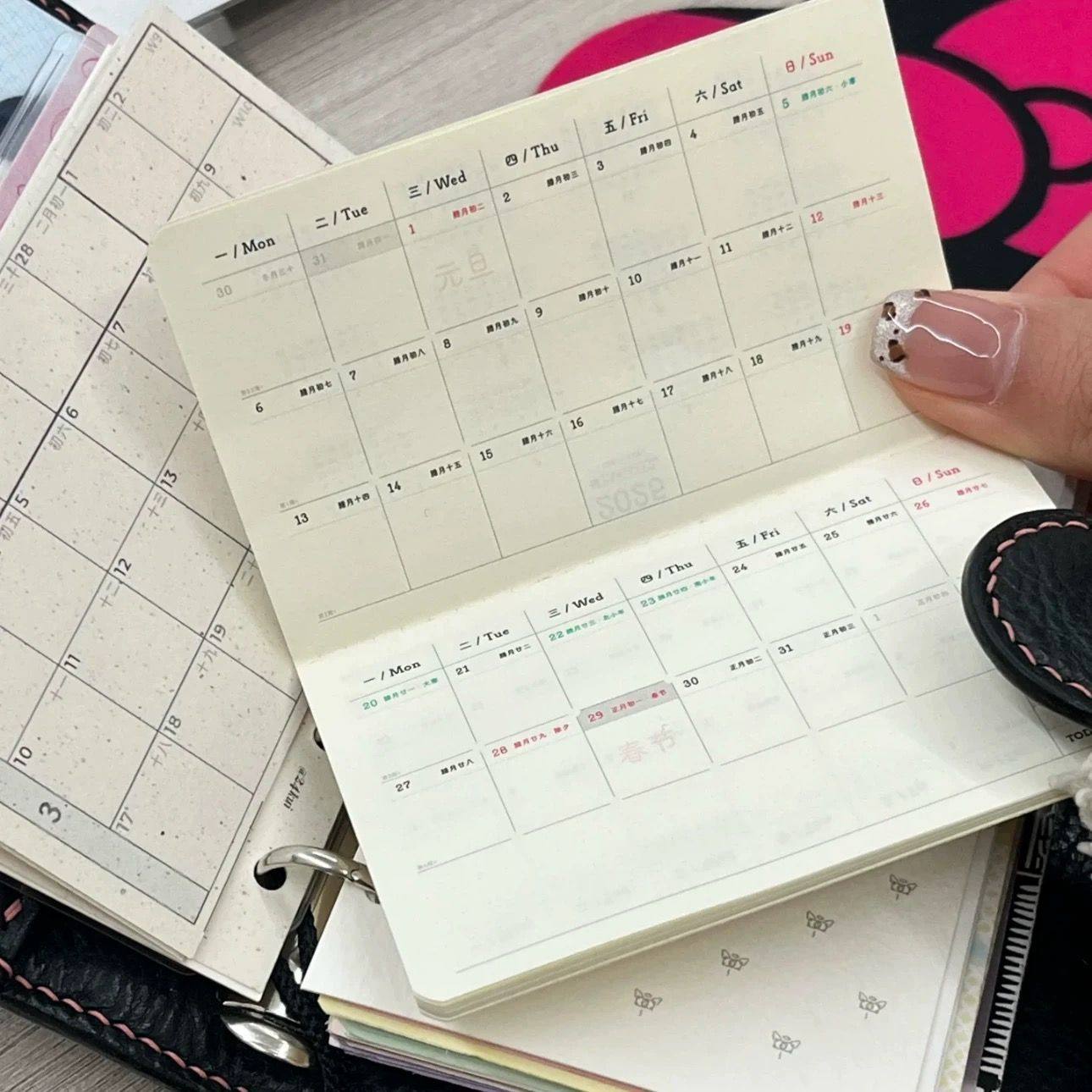 新款2026年迷你日历本手账打卡印章便携心情记录手账本日程记事本,淘宝优惠券,粉丝福利购,淘宝优惠卷