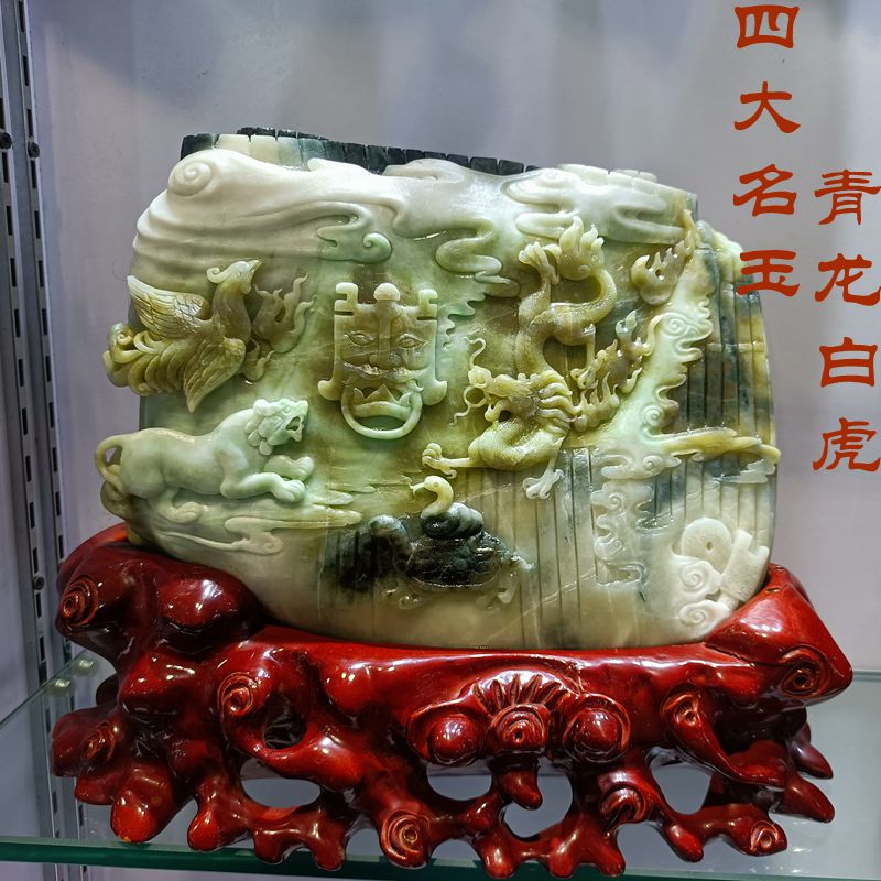 高档南阳独山玉雕刻大摆件客厅乔迁生日天然玉石开业祝寿顺丰包邮 - 图2