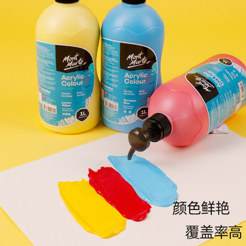 Mont Marte acrylic paint arge capacity Wall Art paint 2L - 图0