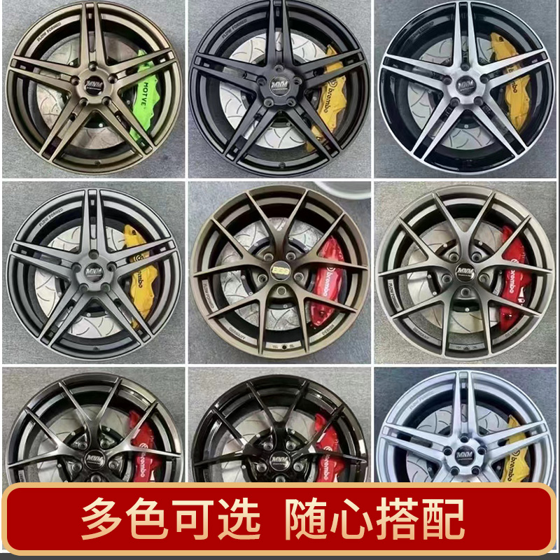 布雷博brembo刹车卡钳改装F50 GT6正品鲍鱼AP mp 18Z刹车系统升级-图0