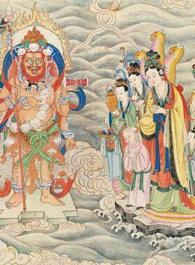丁观鹏 法界源流图卷诸佛菩萨天龙八部法会禅宗f六祖和十八罗汉