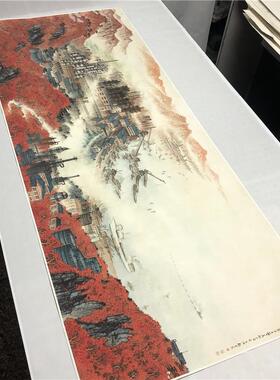 文治 扬子江畔图 横幅现代工业风山k水国画 艺术微喷工厂装饰画