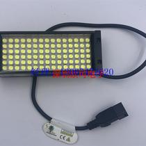 Bargaining Wordop vaud bar light source HDL-74X30W