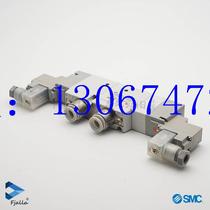 Bargain New original fit SMC2 bits 5 pass Direct fit pipe solenoid valve SY9320R-5DZ-C10 unibody type gas