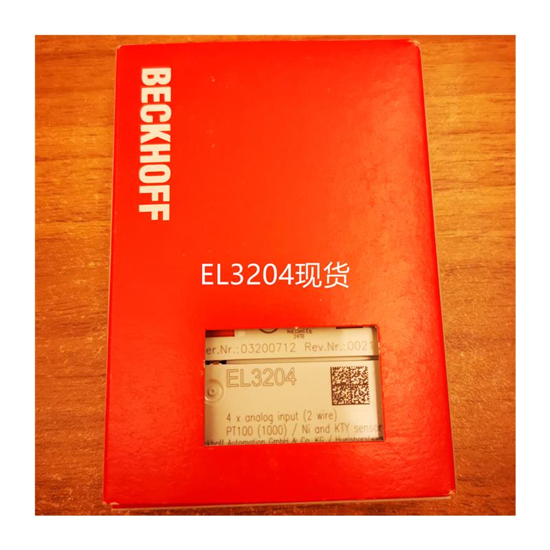 议价全新倍福BECKHOF EL3204 EL3208 EL3004模拟量模块 - 图3