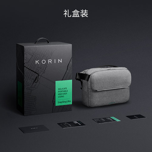 korin男士斜挎包大容量通勤外出便携胸包单肩挎包SnapSling Ultra - 图2
